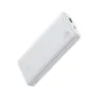 Baseus Powerbank - 15W 10000mAh Airpow Lite White