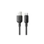 Baseus Silky Series USB-C to USB-A Cable 2m 100W Black
