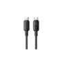 Baseus Silky Series USB-C to USB-C 1.0m 100W Cable Black