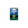 Battery - 56706 - Battery