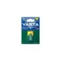 Battery - 56722 - Battery