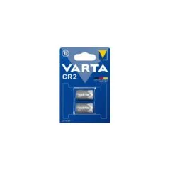 Battery - CR2 - Battery