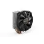 Be Quiet! Shadow Rock Slim - Shadow Rock Slim 2 - 1700 115X 1200 1366 2011 AM3 4 5 TDP 160W