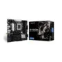 Biostar B760MX2-E Pro D4 - LGA1700 Micro-ATX Motherboard - B760, DDR4, 4x DIMM, 128GB, 2.5Gb LAN, RGB, HDMI/DP