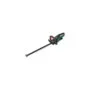 Bosch UniversalHedgeCut 18-50 solo Akku-Heckenschere