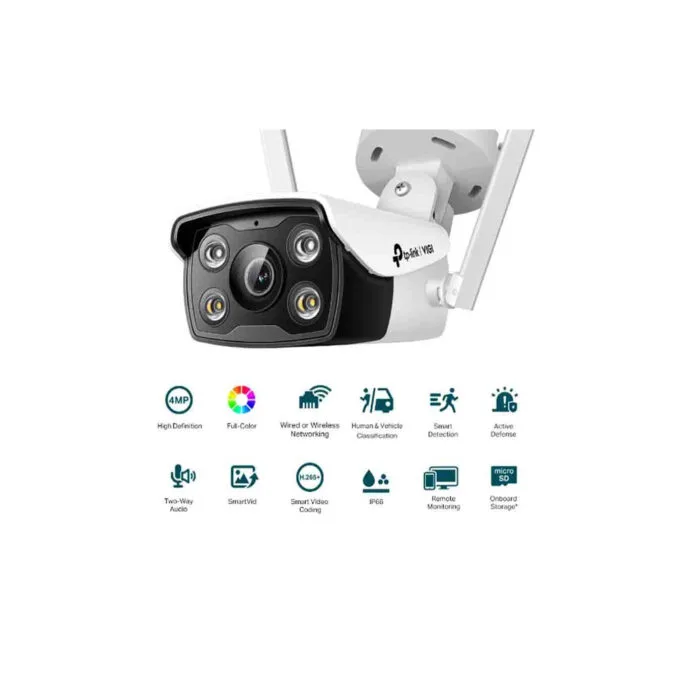 C340-W VIGI 4MP OUTDOOR FULL-COLOR WI-FI BULLET NETWORK CAMERA TP-LINK — image 2