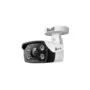 C340(4mm) VIGI 4MP OUTDOOR FULL-COLOR BULLET NETWORK CAMERA TP-LINK