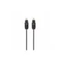 CA1005 0.5m OPTICAL AUDIO CABLE TOSLINK M M BLACK LOGILINK