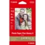 Canon Photo Paper - 2311B003 - 10x15cm