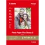Canon Photo Paper - 2311B020 - A3