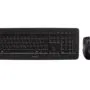 Cherry DW5100 Wireless Keyboard & Mouse Combo - JD-0520DE-2 - Black, German QWERTZ, Full-size, 2.4GHz Nano Receiver, 1750 DPI
