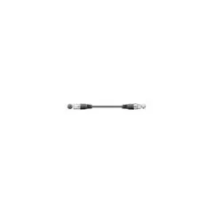 Chord DMX Leads - 177.901UK - 3-p 110ohm 1.5m