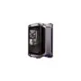 COSMOS - C700M - Big Tower Case