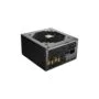 COUGAR Power Supply - GEX 750W - 750W ATX3.0 80 Plus Gold Modular