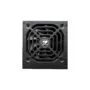 COUGAR Power Supply - STC 500W - 500W ATX 80 Plus 230V EU