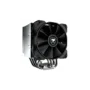 CPU Cooler Cougar - Forza 85 - essential