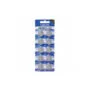 CR2025B10 LITHIUM BUTTON CELL CR2025 ULTRA POWER LOGILINK