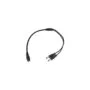 Dahua DC Power Splitter Cable - PFM979-1S2P - 1in 2out