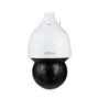 Dahua IP 2.0MP PTZ 4.8-120mm Starlight WizSense - SD5A225GB-HNR - IP 2.0MP PTZ 4.8-120mm Starlight WizSense