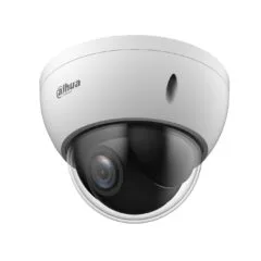 Dahua IP 2.0MP PTZ 4x Dome - SD22204DB-GNY - 2.0MP PTZ 4x Dome
