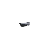 Dahua IP 4.0MP ANPR Bullet 8.0-32mm - ITC413-PW4D-IZ3 - Dahua IP 4.0MP ANPR Bullet 8.0-32mm
