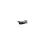Dahua IP 4.0MP ANPR Bullet 8.0-32mm - ITC413-PW4D-IZ3 - Dahua IP 4.0MP ANPR Bullet 8.0-32mm