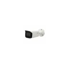 Dahua IP Camera - HFW1431T-ZS - 4.0MP Bullet 2.8-12mm WDR