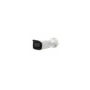 Dahua IP Camera - HFW1431T-ZS - 4.0MP Bullet 2.8-12mm WDR