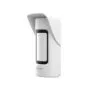 Dahua PIR Outdoor Triple-Tech Detector - ARD2251E-W2 - PIR Outdoor Triple-Tech Detector