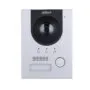 Dahua VD IP Doorphone Villa Camera - VTO2202F-P-S3 - Dahua VD IP Doorphone Villa Camera