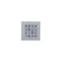 Dahua VD IP Doorphone - VTO4202F-MK - Keyboard