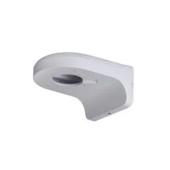 Dahua Water Proof Wall Mount Bracket - PFB203W - Water Proof Wall Mount Bracket