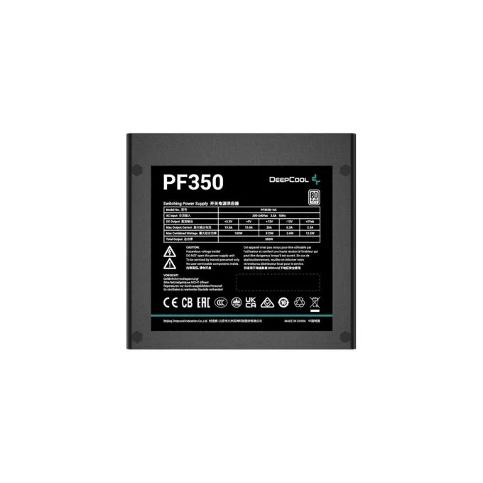 DeepCool PF350 350W 80+ White ATX PSU - R-PF350D-HA0B-EU — image 3