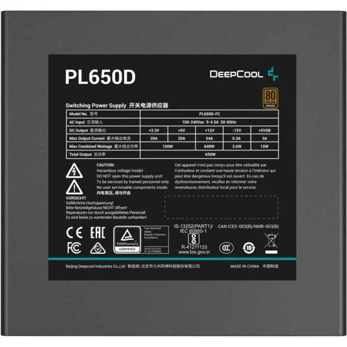 DeepCool PL650D 650W 80+ Bronze ATX 3.1 White — image 3