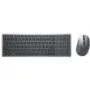 Dell Pro Plus Compact Keyboard & Mouse - KM7120W - German QWERTZ, Grey Titanium, Wireless