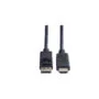 DP KABELDP-HDTV2M
