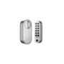 EL-D02D SMART LOCK U200 KIT (OFFLINE), SILVER AQARA