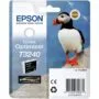 Epson Ink - T3240 - Gloss Optimizer Ink Cartridge