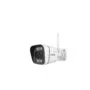 Foscam FABV5S