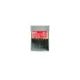 FTE Mast Amplifier - AMC210 - LTE Configurable VHF UHF