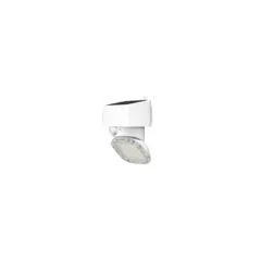 GBC DOGI STENO Solar LED Wall Light - with Battery and PIR Sensor