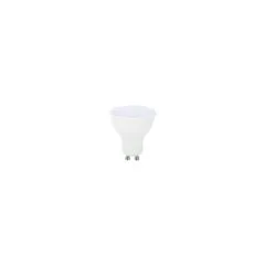 GBC ON LED Spot Light - GU10 7W 3000K Warm White