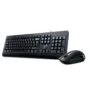 Genius KM-160 Wired Greek Keyboard-Mouse Set - MPN 31330001416