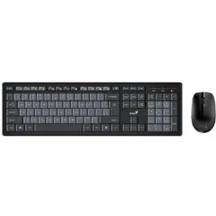 Genius KM-8200 Wireless Keyboard-Mouse Combo UK QWERTY 1000DPI