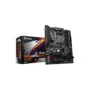 GIGABYTE AORUS ELITE AX v2 - GA-B550-AORUS ELITE AX v2 - ATX, AM4, B550, DDR4, 128GB