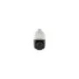 Hikvision Pro Series DS-2DE4425IW-DE(T5) Überwachsungskamera