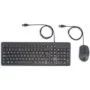 HP 150 Wired Mouse and Keyboard - Black, USB Membrane Keyboard, QWERTY, 2pc Bundle