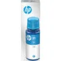 HP 31 Original Ink Bottle - 70 ml Cyan - Standard Yield