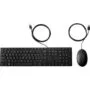 HP 320MK Keyboard - 320MK - Black, Wired USB-A