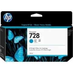 HP 728 130-ml Cyan Ink Cartridge - 728 - Cyan